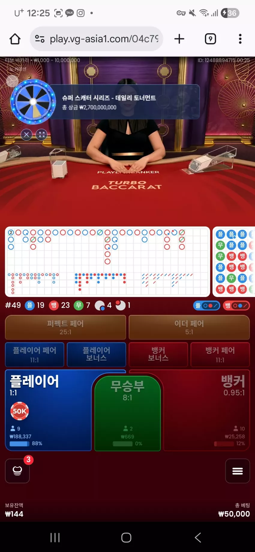 d75ef40561907fbe9ab1de5e2efe07de_1769095553_5799.webp