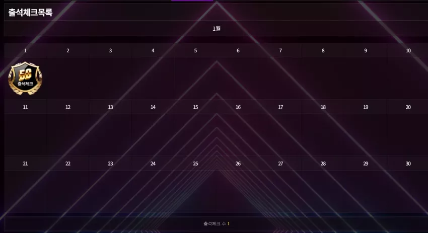 d8968e32b4663ce42da6593524eca654_1767209168_224.webp