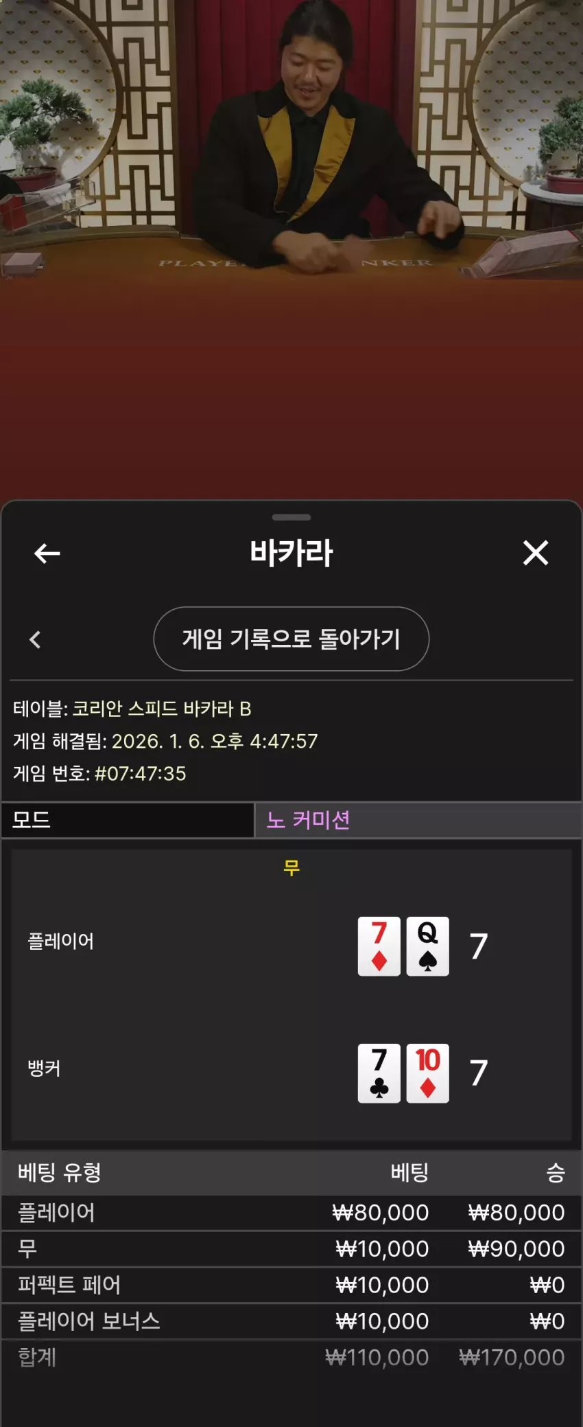 d9b4e876023482342641544cabc2538a_1767685822_3646.webp