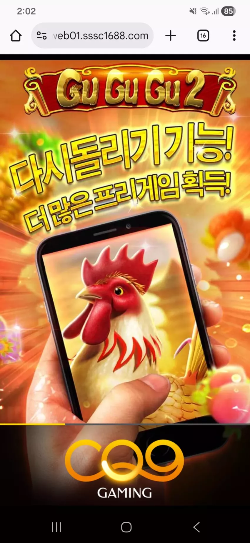 d9c2d4221b793abf9dceae2fb44ff954_1768453388_1993.webp