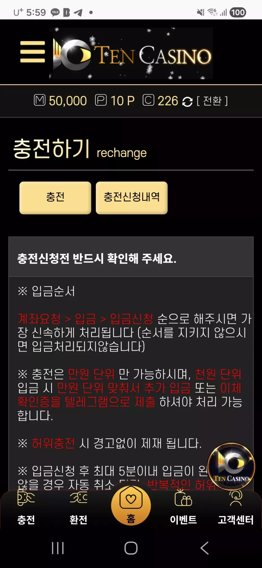 da3075c73aafb5a805ea6ad55867d54d_1768683596_0144.webp