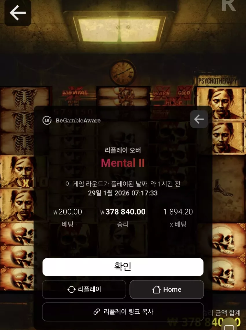 db6aaf7277bc2af26b44f71182b318bb_1769641952_6097.webp
