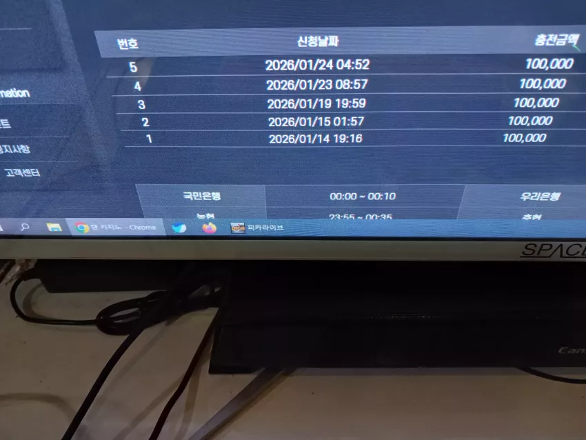 dbfb3a576b7dff83e073014a79675d71_1769199445_7122.webp