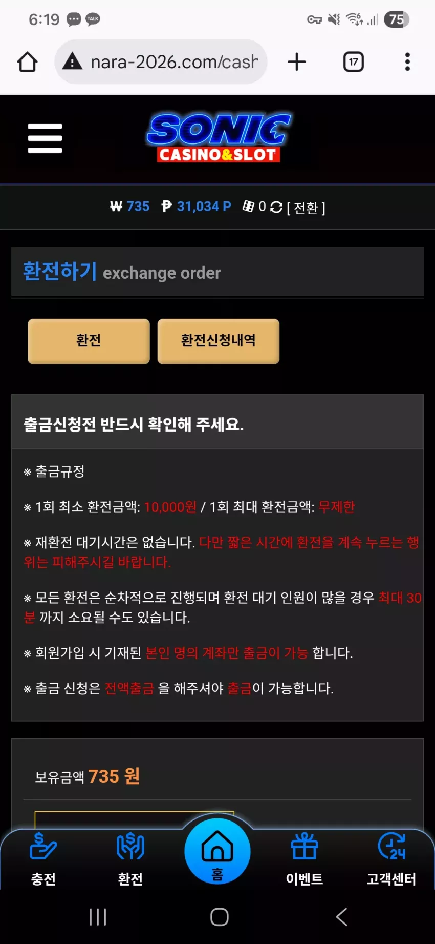 de04930b783a7e437b806ee257a53d45_1768900805_97.webp