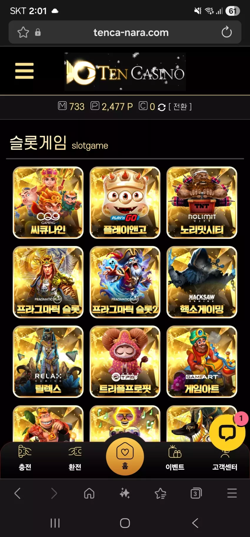 df9a838e2e56fbee45c5fca144c8cb70_1769317434_5244.webp