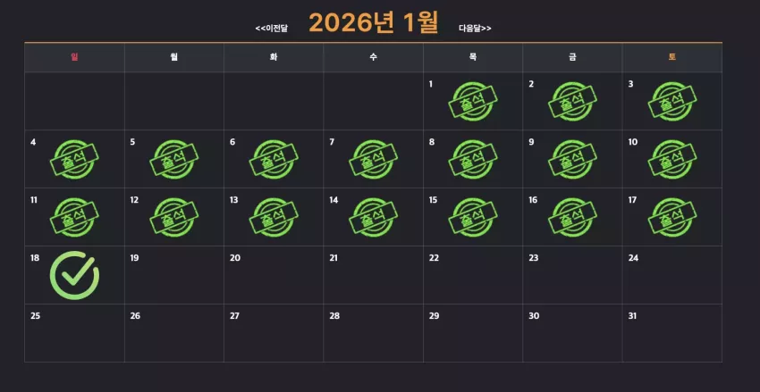 e1b2ba0b54dd8a724ad5f3df10a53ddd_1768704692_9149.webp