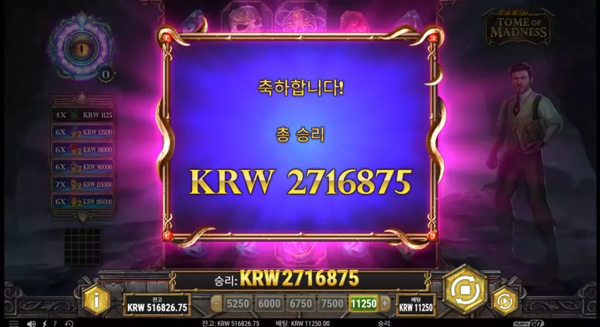 e2a876de21e0208da0b2e13f559b1f35_1768963928_7365.webp