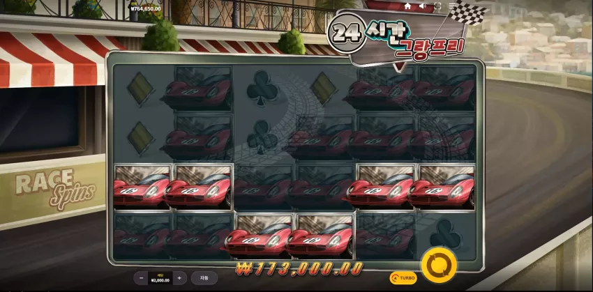 e3738102ba7d49cdf1ff336196fe8960_1767374441_4469.webp