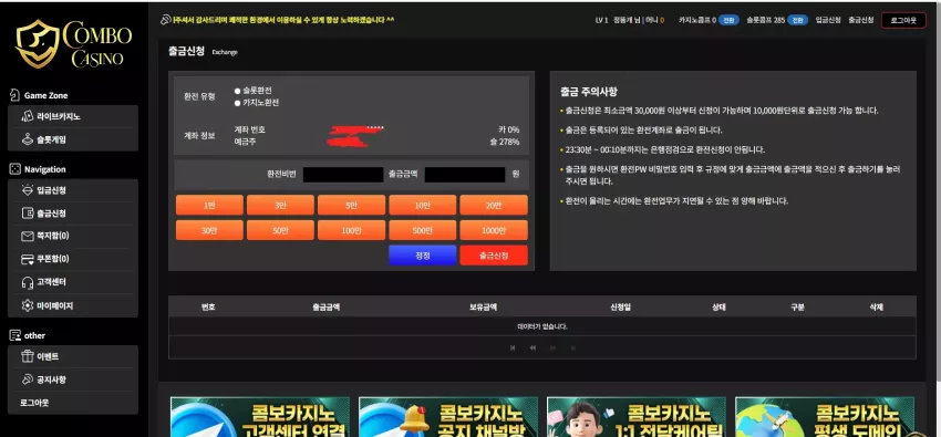 e3a7eddea13497e7317009ba6b62a71d_1767796166_9548.webp