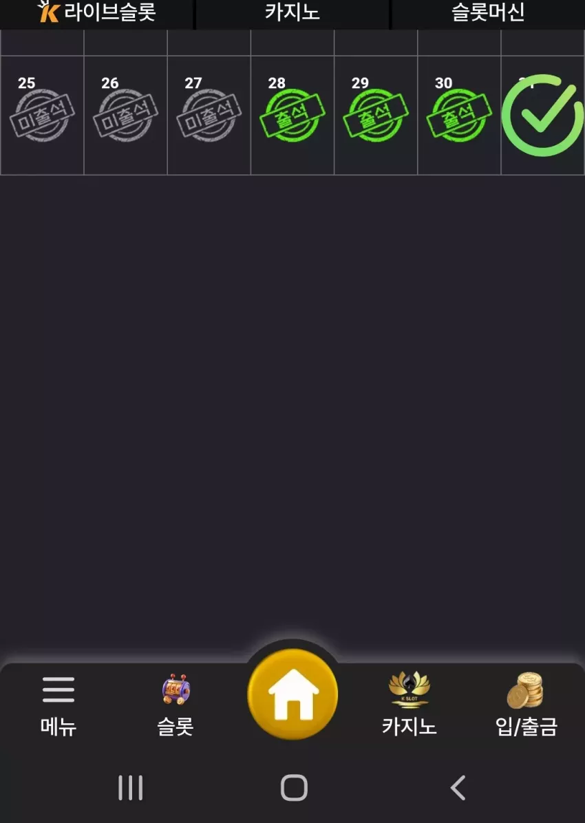 e3e9204ed3c6262b1a89ebcaac81a71c_1769786655_8595.webp