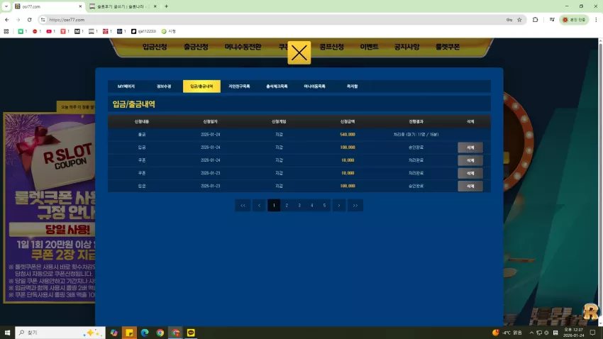 e4cfa207fcca600f99f2e89cca8a9842_1769225862_8897.webp
