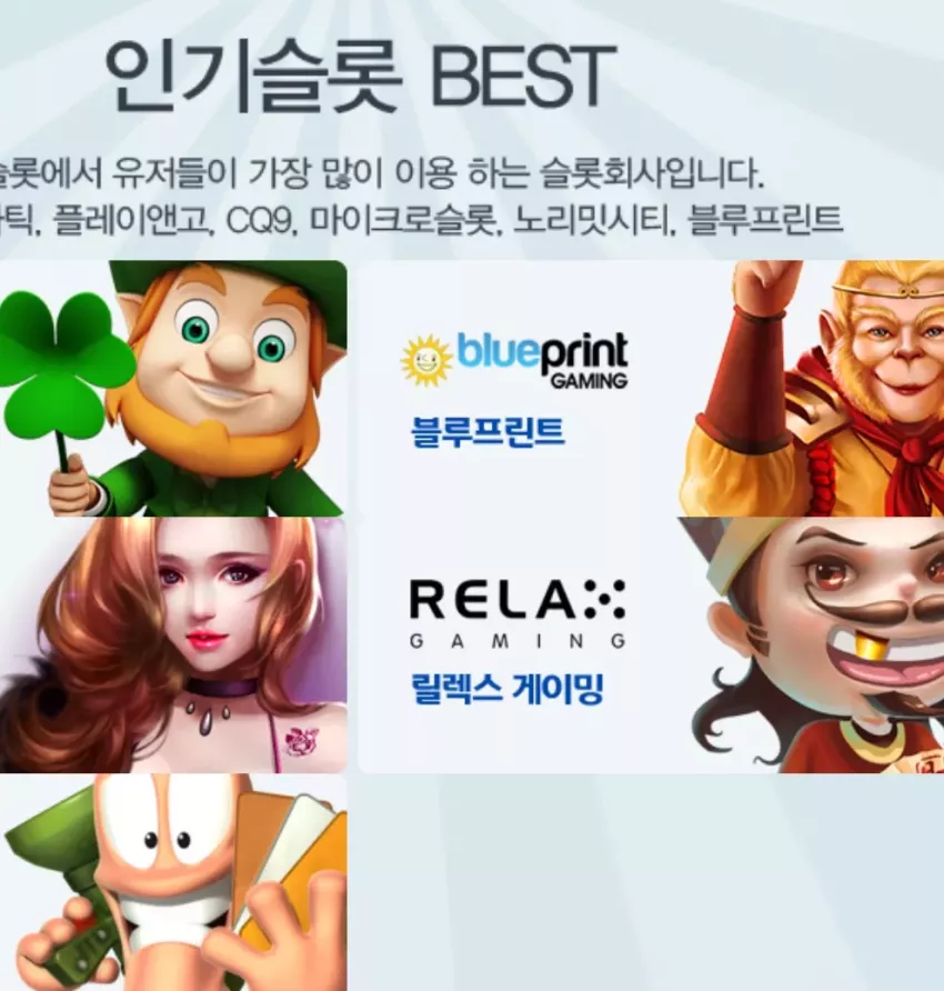 e91ce7c18853a57e11fae2b641a707cd_1768436724_1472.webp