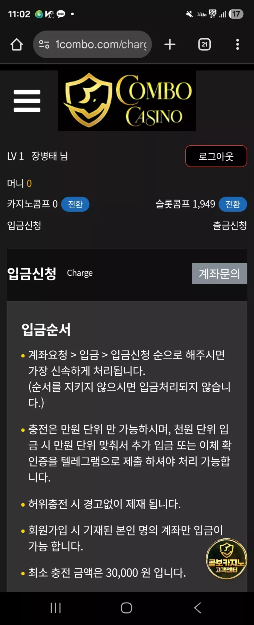 e9604c9237a02309ce723e2973f82c25_1769176955_9396.webp