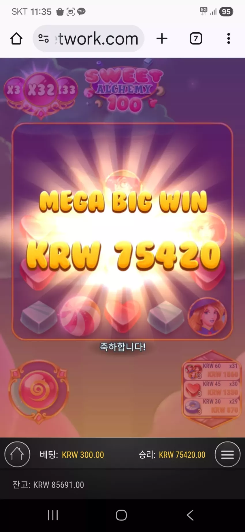 ed927e40e4e55efe3c7348735bf714b5_1768014328_0257.webp