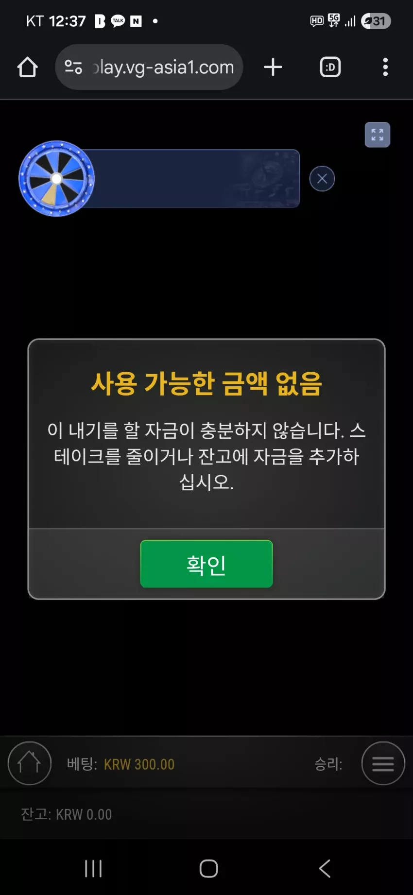 eefebcdad2075dd22c29653a5b772711_1767886654_497.webp