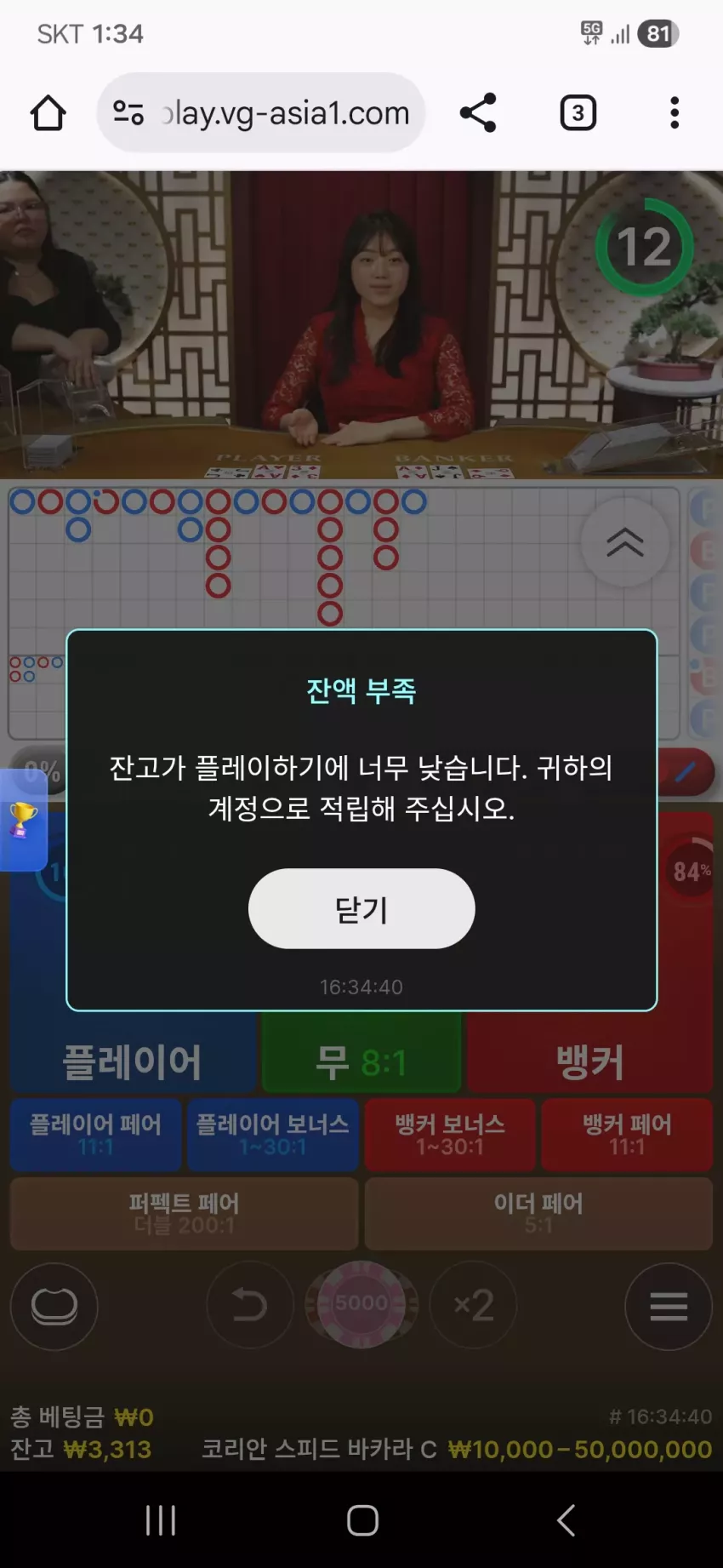 f3d7e021107c19fc08bd9790761c8954_1769273232_5398.webp