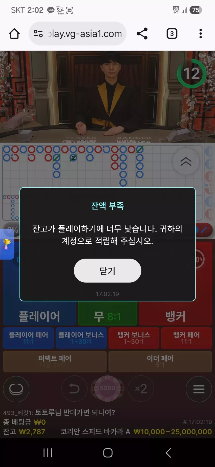 f3d7e021107c19fc08bd9790761c8954_1769274404_1043.webp
