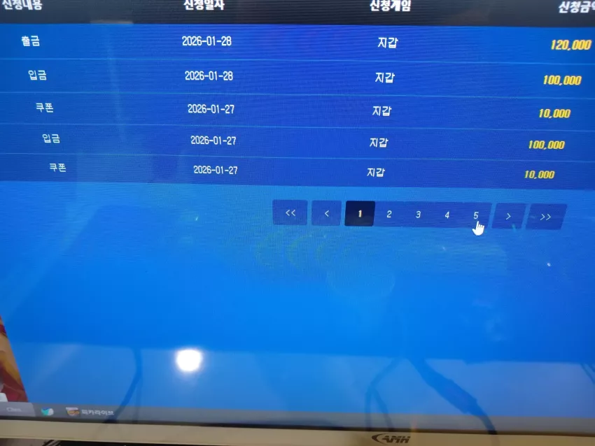 f414f5490a6e9cdcccb31a9d8a4eccd3_1769541143_9924.webp
