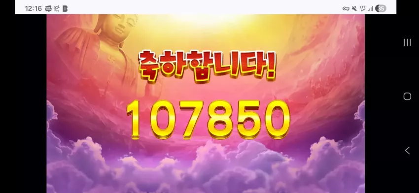 f63740bea4c89827e186d35c81ffceca_1768965826_1624.webp