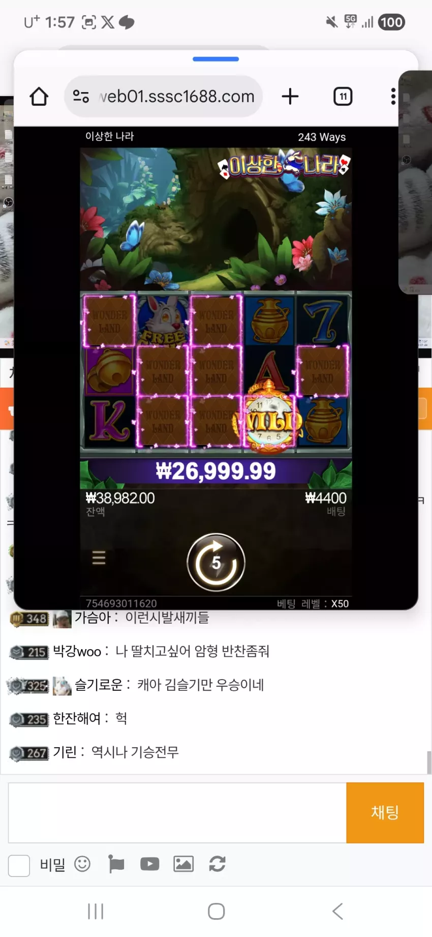 f71546bdfc5e884e3310baebc97b5556_1769191303_4196.webp