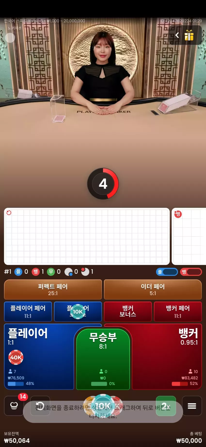 fb5b0d88472d6199d1b4eeb02b0965fd_1767890579_08.webp