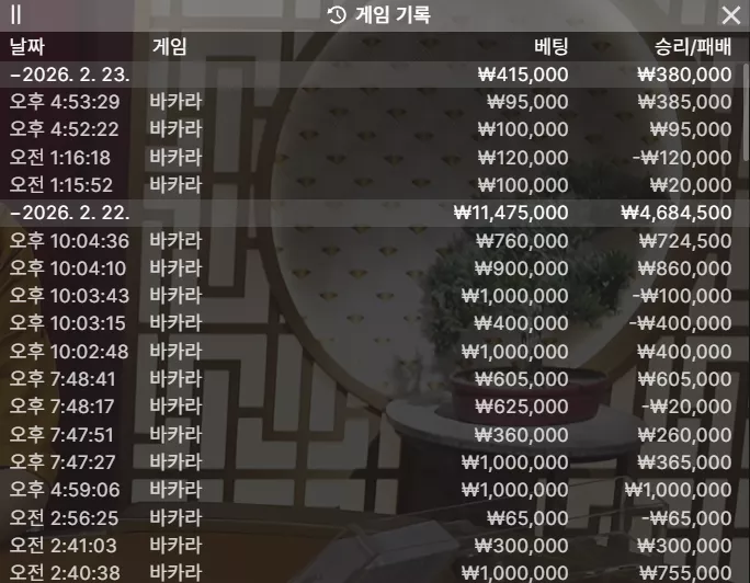 127bd67342edf44fbc038b62da66ea0b_1771833317_823.webp