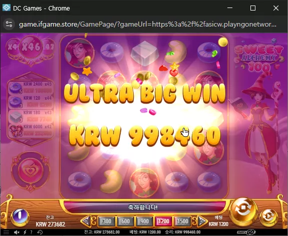 18a246ca68a893fb2d4b5011d81797f4_1770004350_3915.webp