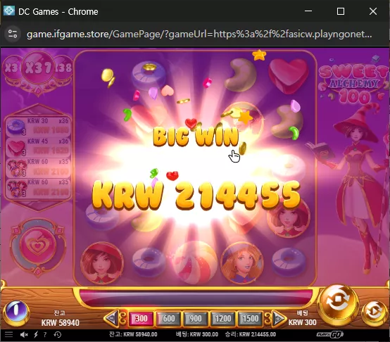 18a246ca68a893fb2d4b5011d81797f4_1770342347_571.webp