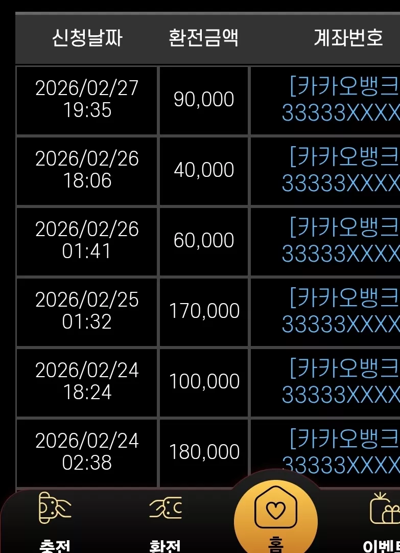 1ef4672950ae109329bb371e9336fa04_1772192017_0461.webp