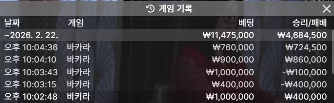 23e23d8e7d962b989874c6324e287fe3_1771765573_8785.webp