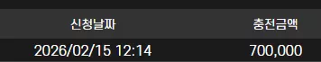 29eccb598acb39565f82bff1388b295b_1771128845_676.webp