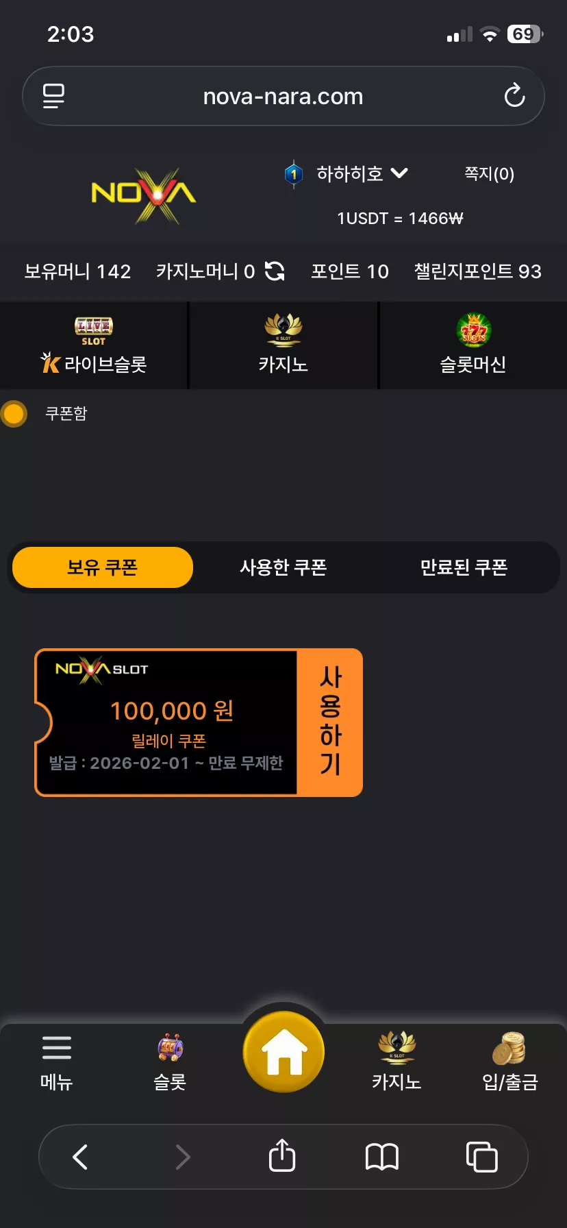 4aad34547ccc553e97591de0488d8a58_1769879044_3213.webp