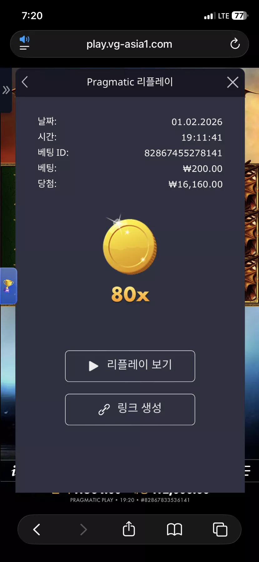 52659d634aa9d0feeabb32ecddbaa591_1769941247_1124.webp