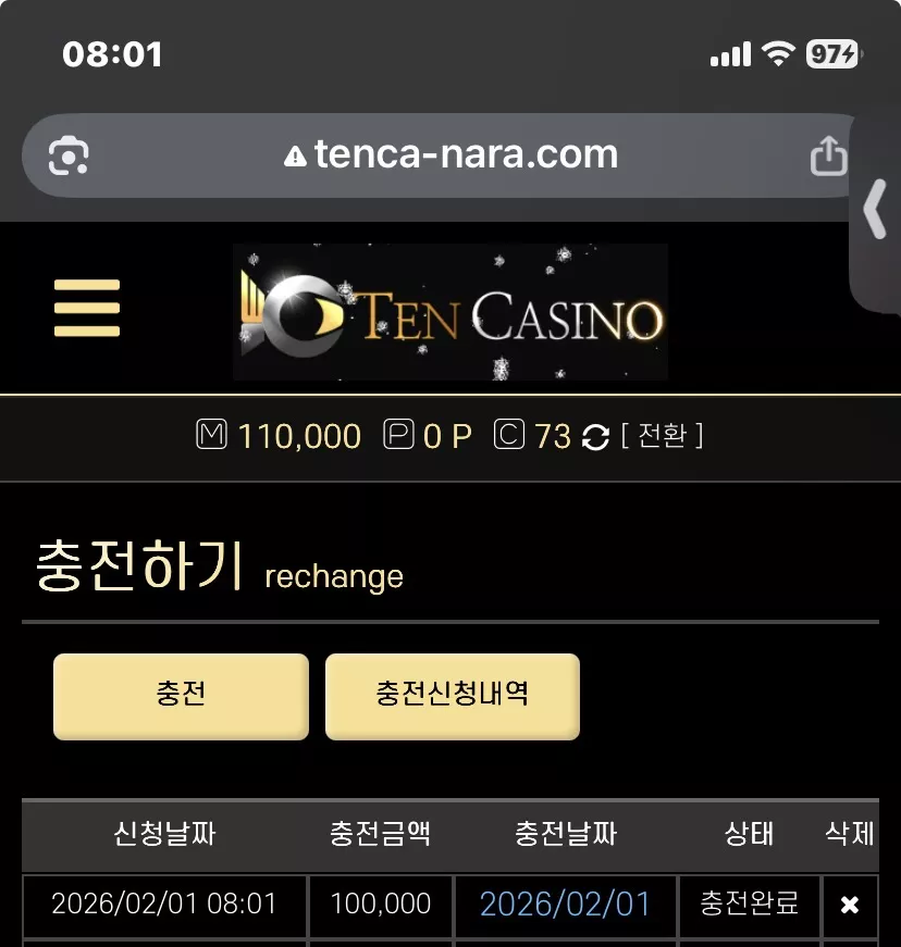 52d27488ed14a81b5108acabe3709fd5_1769900541_6582.webp