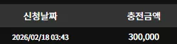 5d479dcee566c4ad347168f27f1e0d2a_1771391421_5735.webp