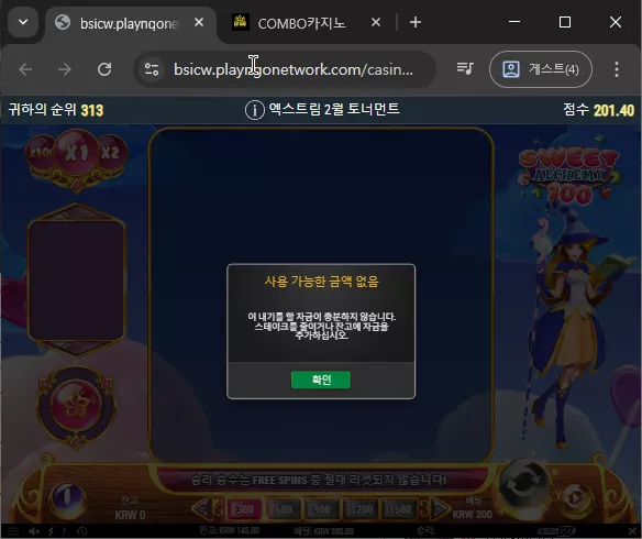 64cff0837261481ada0c9c35290ca298_1770772591_3596.webp