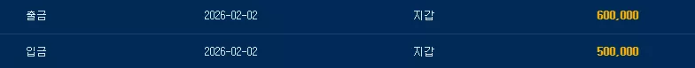 72e209b6366d4e7400c0c82e6eb8d4fd_1769977558_4065.webp
