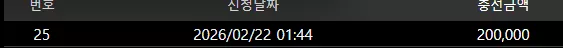 8eb2e168338bfe1c9f094a0871ad5bab_1771692856_9303.webp