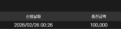 92daaa57bc450030cff195e320b1e575_1772036055_1482.webp