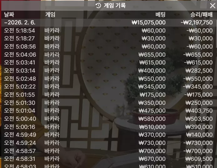 95d7d085a832756766d0e13565d6c460_1770322786_7678.webp