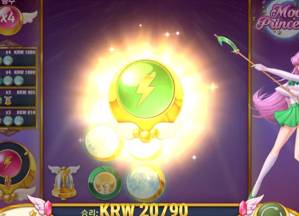 c6cf528e3fabac719fb040e3df9fc314_1769965919_1168.webp