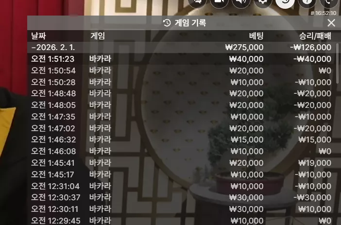 d11ec1e1020ef829b9de7704069963a6_1769878488_567.webp