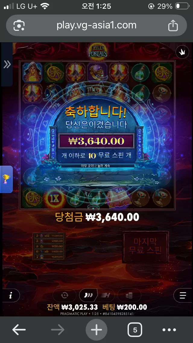 d5837f57cc69773d735ab40302a09ae3_1772036814_7954.webp