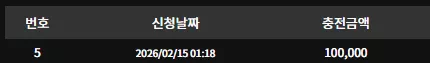 d91e8bc9fdd093c448de90f219cc3ff3_1771087986_5011.webp