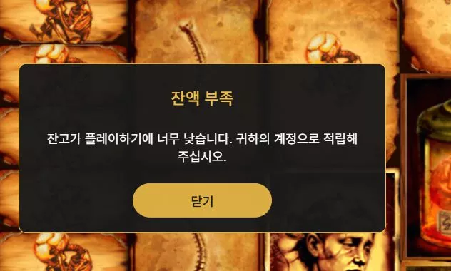 ddcec9b37d16d0e174f271d4d7d008d5_1771173393_3435.webp