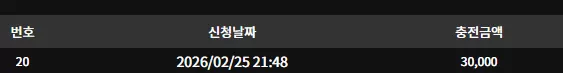 e4026655c39e8d8e41e1e8e78fe32fa6_1772023735_4037.webp