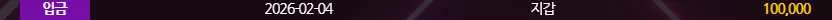 e527f8637e6d60eb15e4015300701f56_1770203592_7597.webp