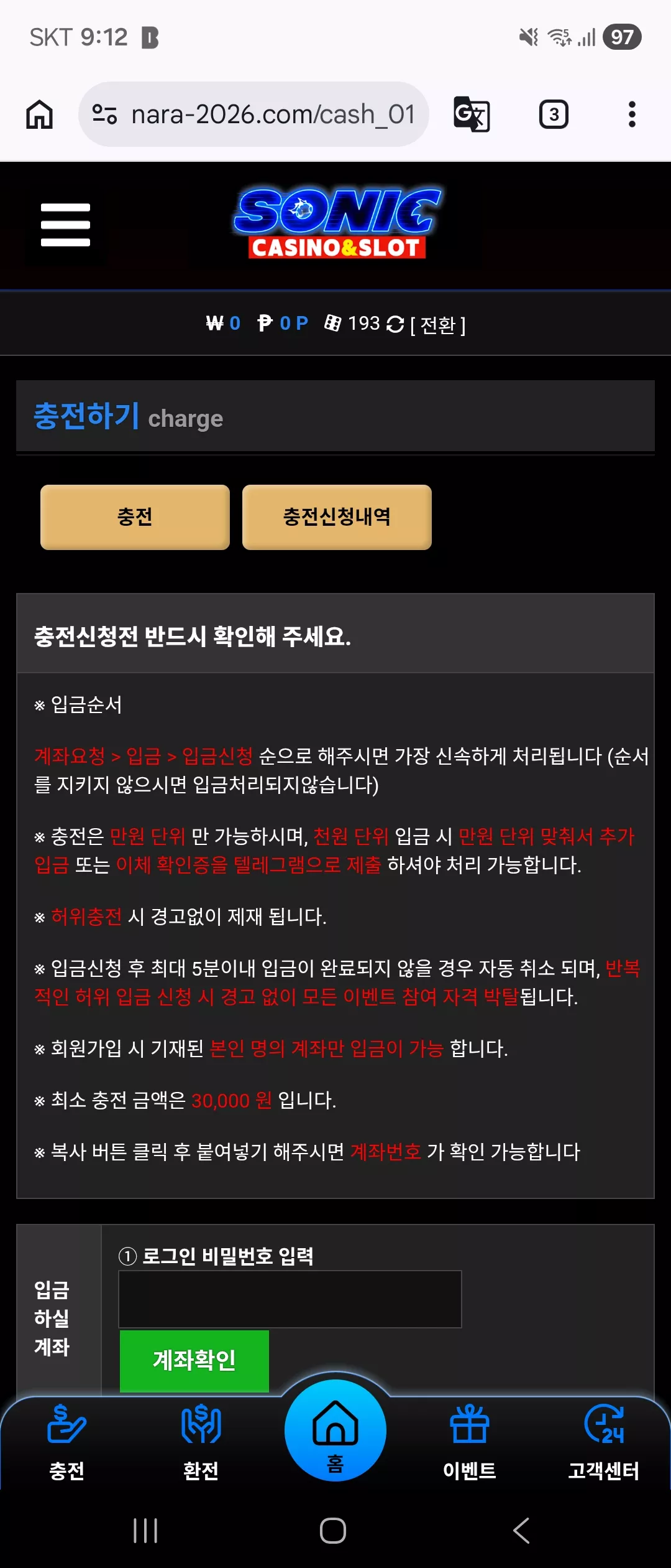 이미지