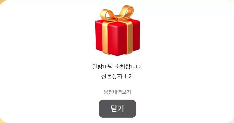 fab36e22beea38a611070ae318512e4d_1770198116_8594.webp