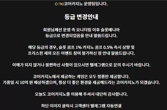fdca0113b8c750c966bd91e1acdea6b4_1771261044_3216.webp